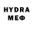 Amphetamine VHQ Muradil Jumaliev