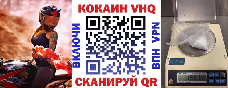 Кокаин Перу Купить Старая Русса