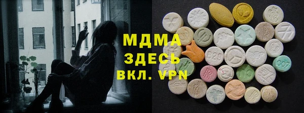 гидропоника Костерёво