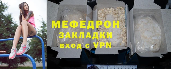 ПСИЛОЦИБИНОВЫЕ ГРИБЫ Коряжма