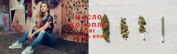 ПСИЛОЦИБИНОВЫЕ ГРИБЫ Коряжма