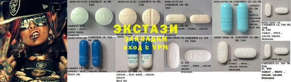 трава Корсаков