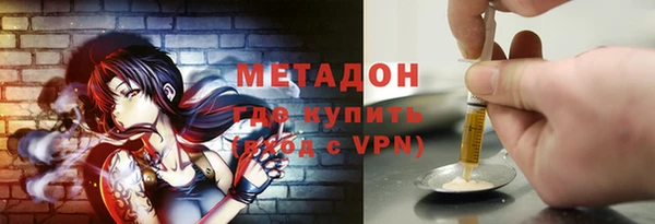 гидропоника Костерёво