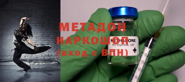 ПСИЛОЦИБИНОВЫЕ ГРИБЫ Коряжма