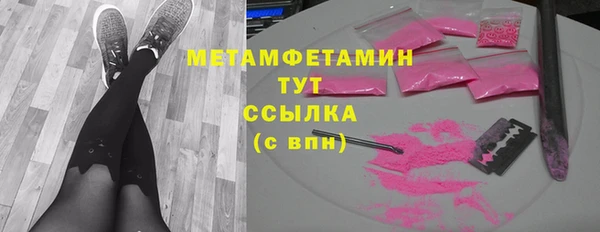 гидропоника Костерёво