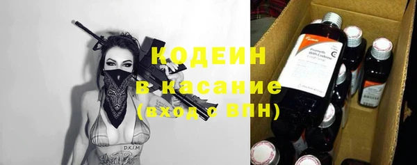 гидропоника Костерёво