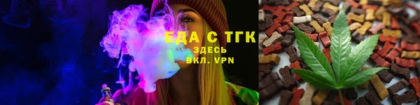 гидропоника Костерёво