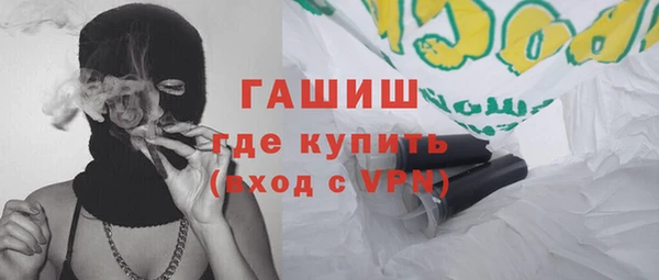 трава Корсаков