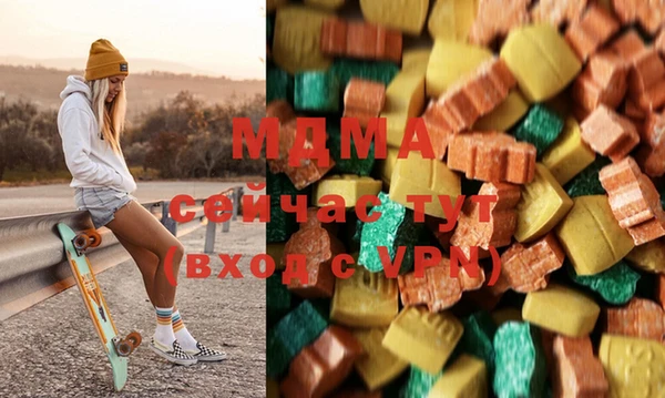 гидропоника Костерёво