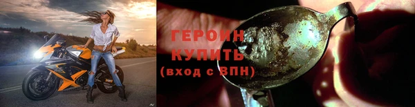 гидропоника Костерёво