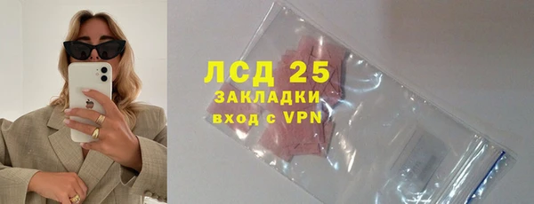 гидропоника Костерёво