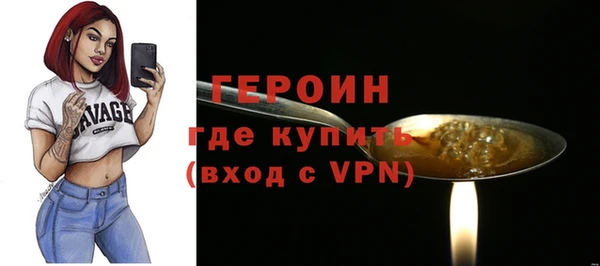 ПСИЛОЦИБИНОВЫЕ ГРИБЫ Коряжма