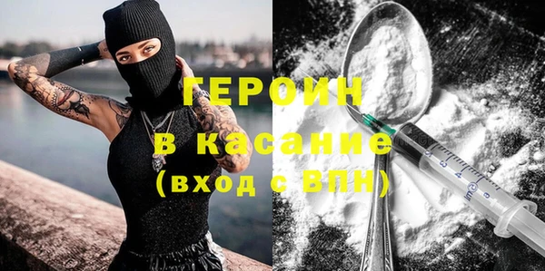 гидропоника Костерёво