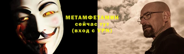 ПСИЛОЦИБИНОВЫЕ ГРИБЫ Коряжма