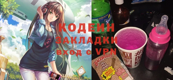 гидропоника Костерёво