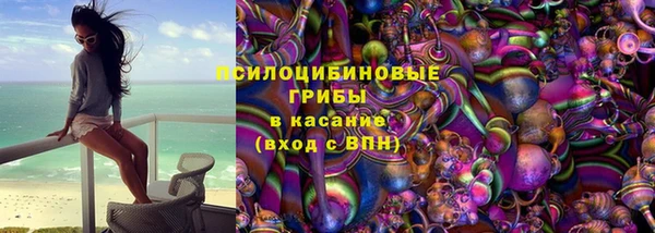 гидропоника Костерёво