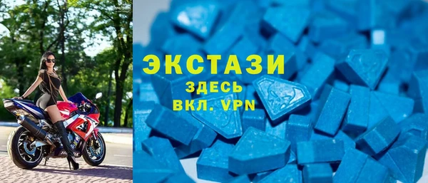 ПСИЛОЦИБИНОВЫЕ ГРИБЫ Коряжма
