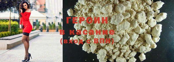 ПСИЛОЦИБИНОВЫЕ ГРИБЫ Коряжма