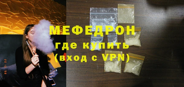 гидропоника Костерёво