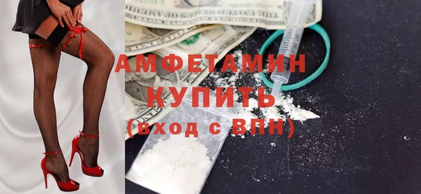 ПСИЛОЦИБИНОВЫЕ ГРИБЫ Коряжма