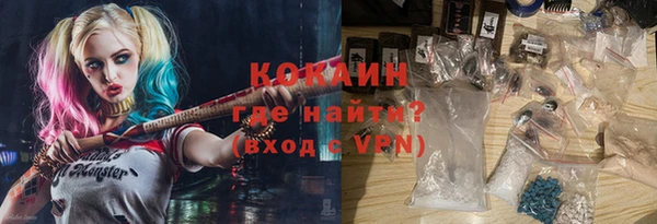 ПСИЛОЦИБИНОВЫЕ ГРИБЫ Коряжма
