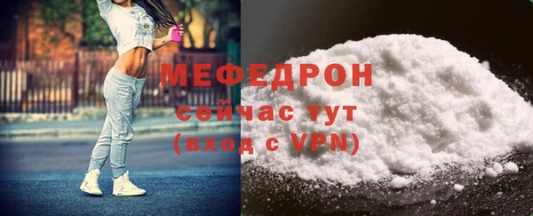 ПСИЛОЦИБИНОВЫЕ ГРИБЫ Коряжма