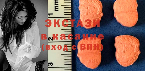 трава Корсаков