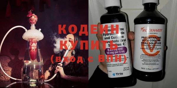 гидропоника Костерёво