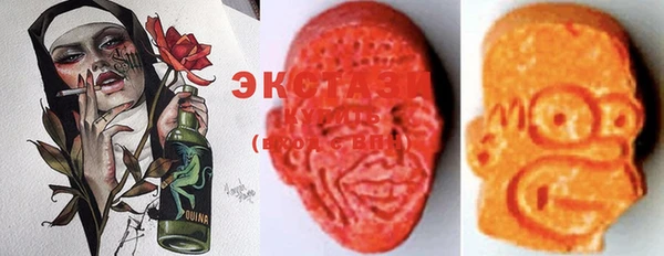 ПСИЛОЦИБИНОВЫЕ ГРИБЫ Коряжма
