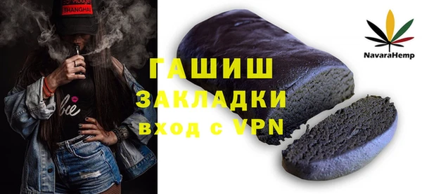 гидропоника Костерёво