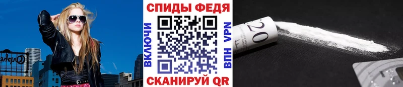 Первитин мет Купить Старая Русса
